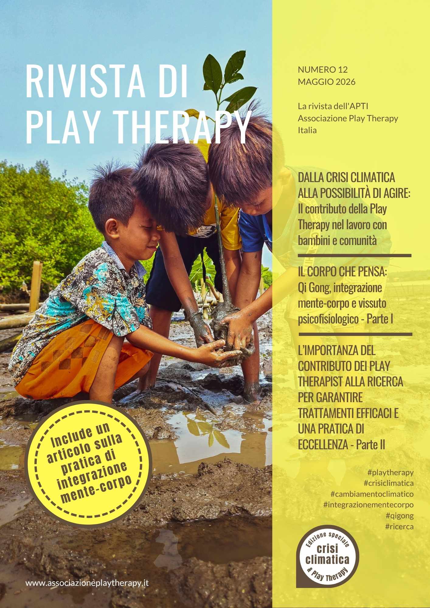 Nuovo numero ora disponibile! copertina rivista di play therapy dell'associazione play therapy italia